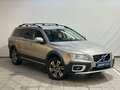 2011 Volvo XC70 II, бежевый, 1440000 рублей - вид 1