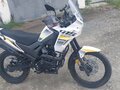 2026 Loncin MS250, белый, 150000 рублей
