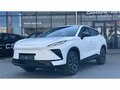 2026 Omoda C5 II, белый, 2779000 рублей - вид 1