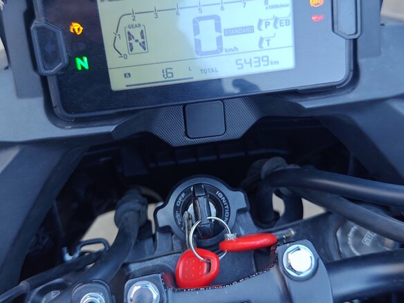 2021 Honda NC 750X, красный, 950000 рублей - вид 4