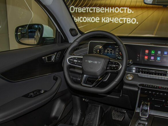 2026 Tenet T4L, белый, 2344000 рублей - вид 16