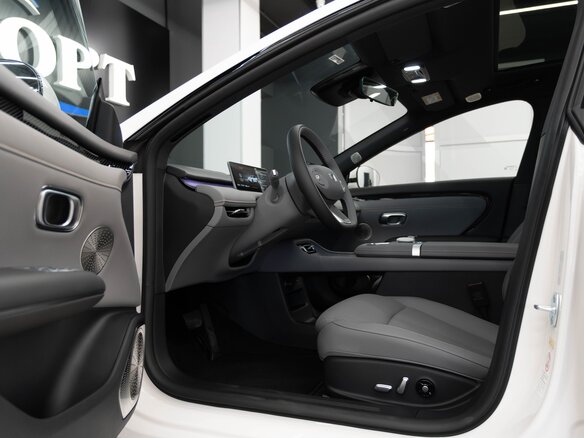 2026 Changan Qiyuan A06 28.39 kWh, белый, 2822000 рублей - вид 12
