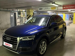 2019 Audi Q5 II (FY), синий, 4150000 рублей, вид 1