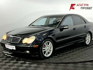 2005 Mercedes-Benz C-Класс 230 II (W203) Рестайлинг, синий, 620000 рублей, вид 2