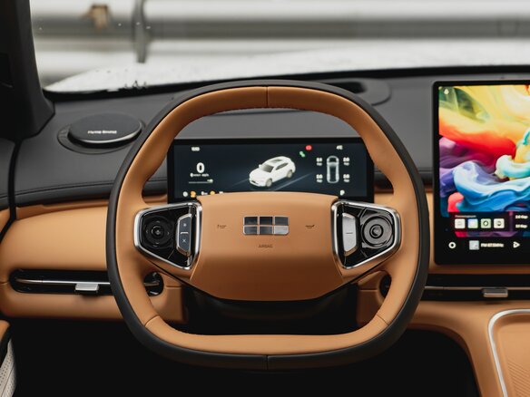 2026 Geely EX5 Гибрид EM-i, белый - вид 16