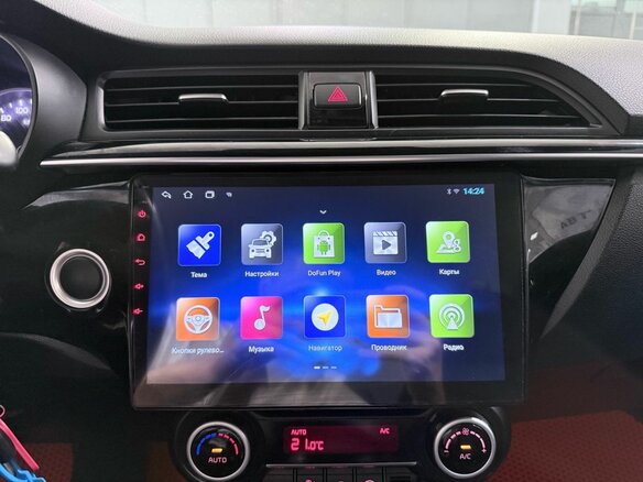 2017 Kia Rio IV, оранжевый - вид 23