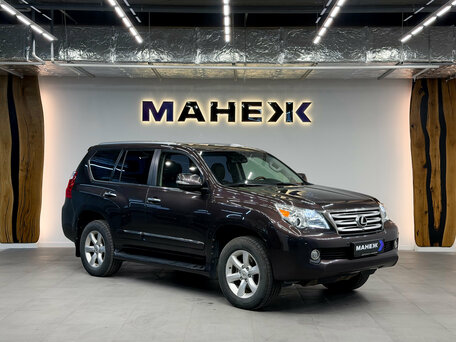 Lexus GX II