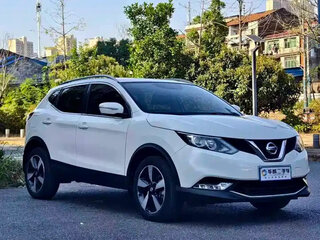 2018 Nissan Qashqai II, белый, 1300606 рублей, вид 1