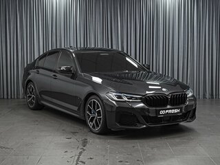 2020 BMW 5 серии 530d xDrive VII (G30/G31/G38) Рестайлинг, серый, 5250000 рублей, вид 1