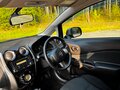 2014 Nissan Note II, серый, 900000 рублей - вид 6