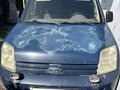 2008 Ford Transit Connect, синий, 440000 рублей
