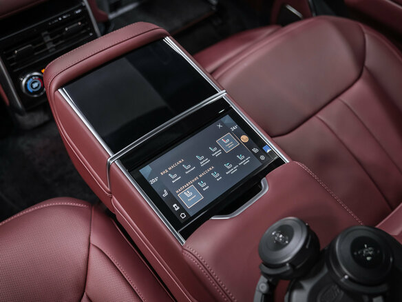 2026 Land Rover Range Rover P530 MHEV V, чёрный, 26100000 рублей - вид 16