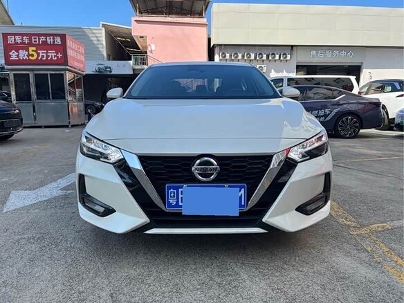 2022 Nissan Sylphy IV (B18), белый, 1650017 рублей - вид 1