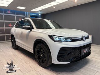 2026 Volkswagen Tiguan L Pro III (China Market), белый, 4803000 рублей, вид 3