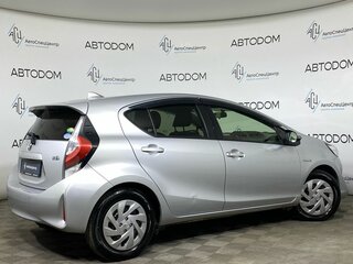 2019 Toyota Aqua I Рестайлинг 2, серый, 1265500 рублей, вид 2