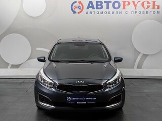 2018 Kia Ceed II Рестайлинг, синий, 1222000 рублей, вид 3