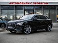 2022 Audi Q8 45 TDI I (4M), чёрный, 6750000 рублей