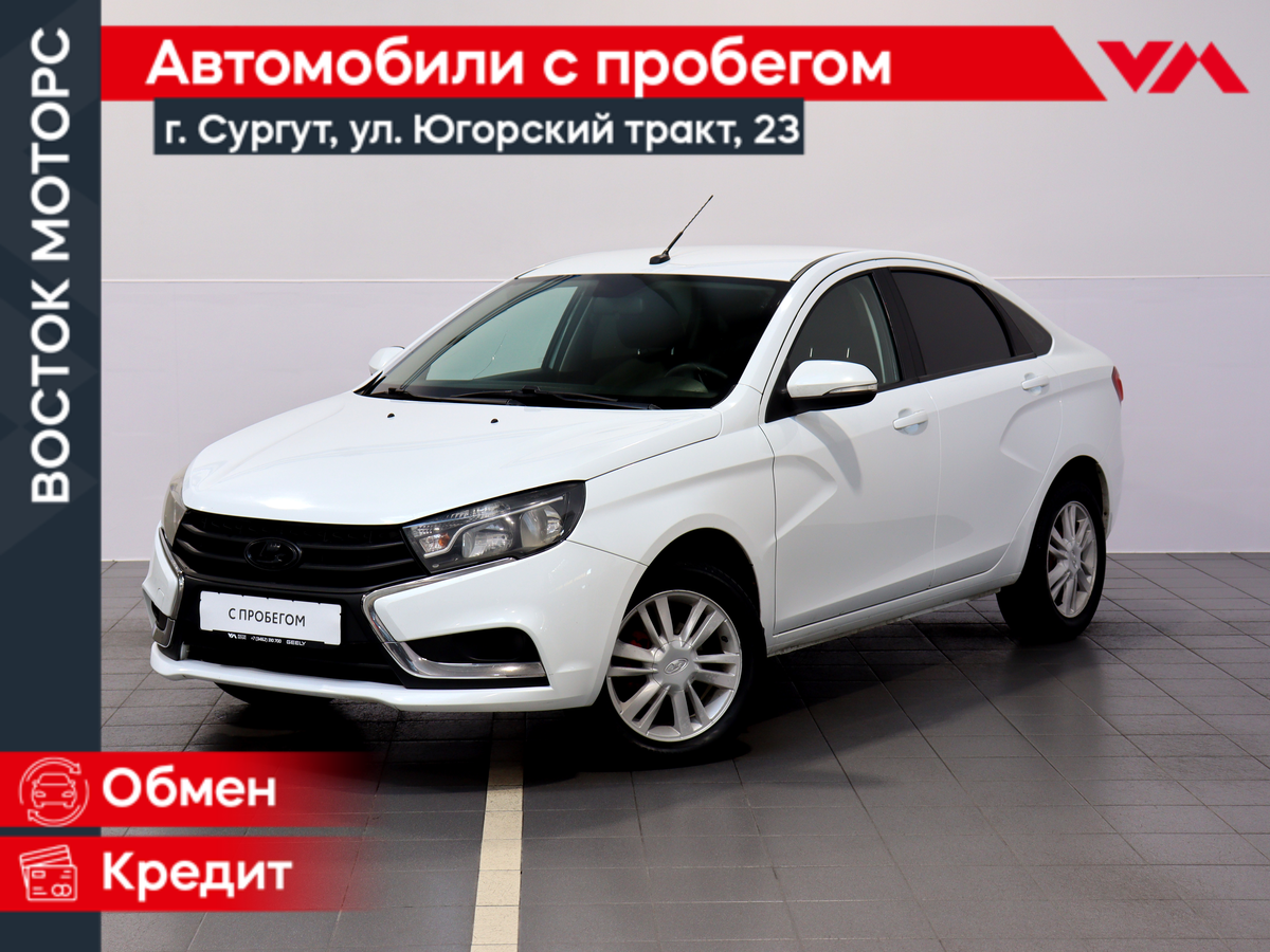 Открыть фотографии: Lada (ВАЗ) Vesta I