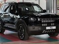 2026 Jetour T1, чёрный, 4199900 рублей - вид 2