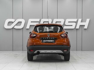 2016 Renault Kaptur I, оранжевый, 1200000 рублей, вид 4