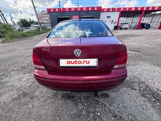 1999 Volkswagen Bora I, красный, 300000 рублей, вид 5