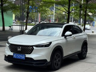2023 Honda XR-V II, белый, 1780001 рублей, вид 1