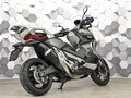 2019 Honda X-ADV, серый, 1177000 рублей - вид 6