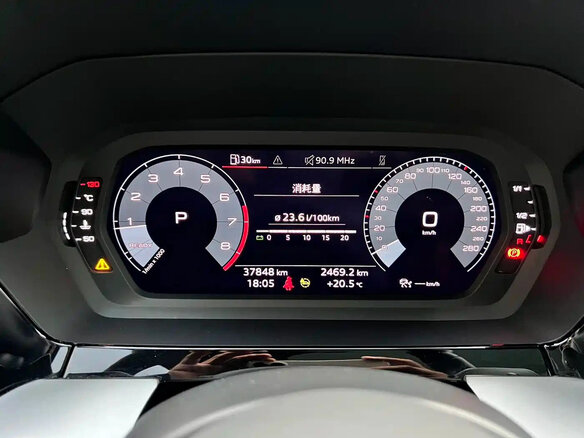2023 Audi A3 35 TFSI Long IV (8Y), красный - вид 20