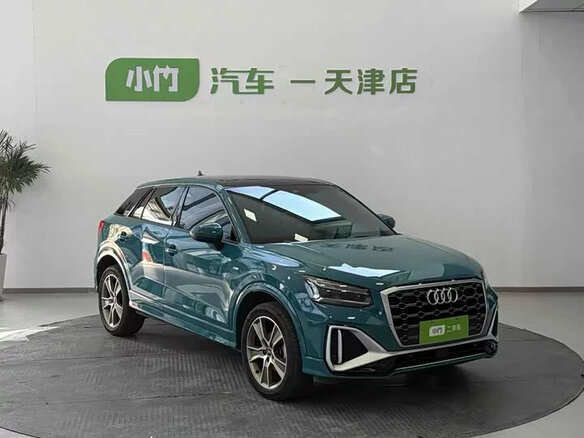 2023 Audi Q2 L 35 TFSI I Рестайлинг, зелёный, 1690000 рублей - вид 2
