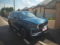 2023 Geely Monjaro (Xingyue L) I, синий, 3300000 рублей - вид 3