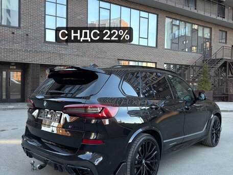 2021 BMW X5 M50i IV (G05/G18), чёрный, 12300000 рублей, вид 1