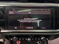 2022 Audi Q3 35 TFSI II (F3), белый, 2599666 рублей - вид 10