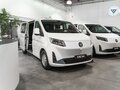 2026 Foton View, белый, 4658600 рублей