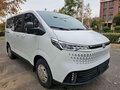 2024 Maxus V70, белый, 1200000 рублей - вид 2