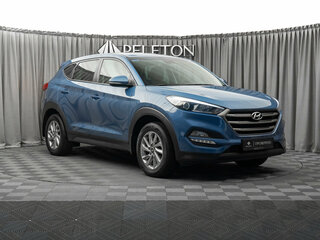 2016 Hyundai Tucson III, голубой, 2340000 рублей, вид 2