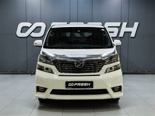 2010 Toyota Vellfire I, белый, 1750000 рублей, вид 3
