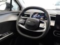 2026 Omoda C5 II, белый, 2349000 рублей - вид 9