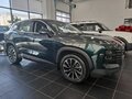 2026 Jetour Dashing I, зелёный, 2809400 рублей - вид 5
