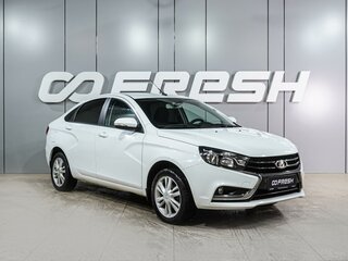 2017 Lada (ВАЗ) Vesta I, белый, 969000 рублей, вид 1
