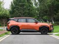 2026 Kia Seltos II China Market, оранжевый, 2850000 рублей - вид 7
