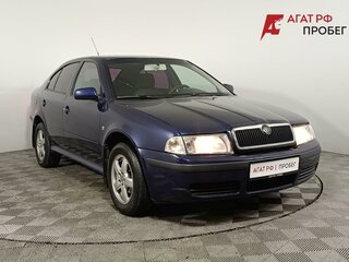 2008 Skoda Octavia I (A4) Рестайлинг, синий, 470000 рублей, вид 1