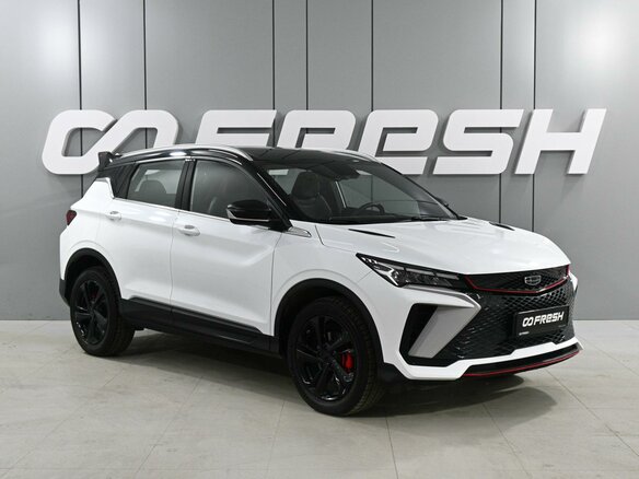 2024 Geely Coolray (Binyue Cool) I Рестайлинг, белый, 2179000 рублей