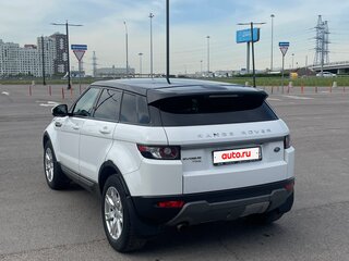 2015 Land Rover Range Rover Evoque 9-speed I, белый, 2050000 рублей, вид 4