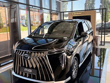 GAC M8