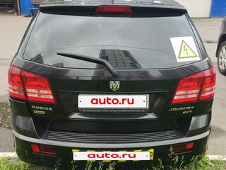 2008 Dodge Journey I, чёрный, 630000 рублей, вид 1