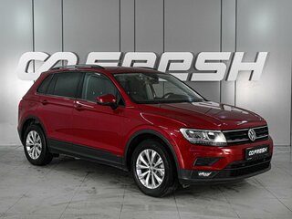 2020 Volkswagen Tiguan II, красный, 2389000 рублей, вид 1