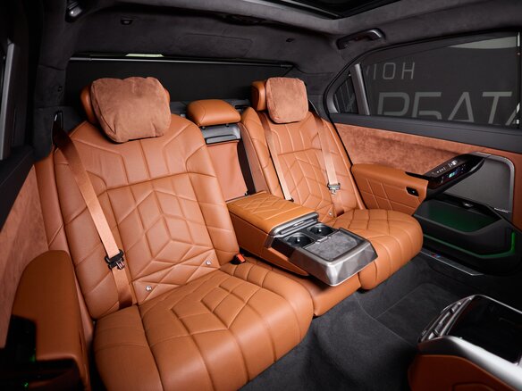 2026 BMW 7 серии 740 xDrive VII (G70) Рестайлинг, зелёный, 27790000 рублей - вид 17