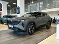 2026 Geely Cityray, серебристый, 3174990 рублей - вид 2