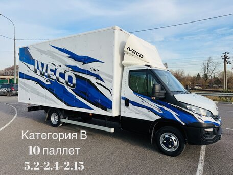 2020 Iveco Daily, белый, 3550000 рублей, вид 1