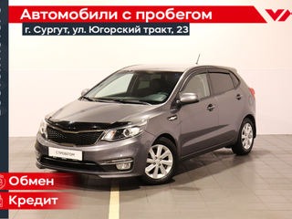 2016 Kia Rio III Рестайлинг, серый, 1140000 рублей, вид 1
